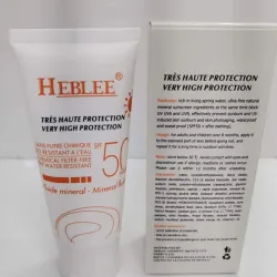 PROTECTOR SOLAR•  HEBLEE• 50 SPF• ☀️