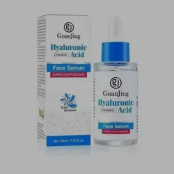 💙 Serum de ácido hialurónico Guanjing