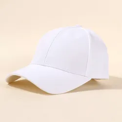 Gorra clásica blanca