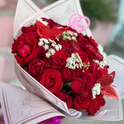 Aurora de Rosas