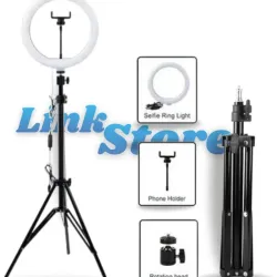 💫 AROS LED(13 pulgadas)