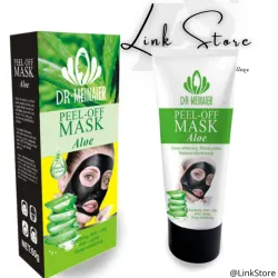 💫 Mascarillas Faciales (Aloe Vera/Sabila)