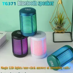 Speaker T&G-371