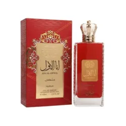 Perfume Ana Al Awwal Unisex – 100ml (3.4 FL.OZ) Eau de Parfum 🌐