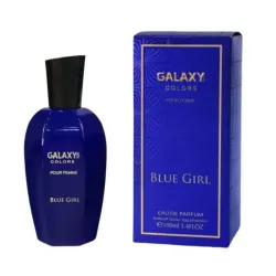 Perfume Blue Girl para Mujer – 100ml (3.4 FL.OZ) Eau de Parfum 🌐