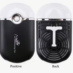 Ventilador recargable 