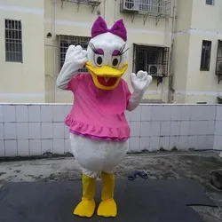 DEISY 