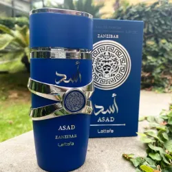 Perfume árabe ASAD ZANZIBAR