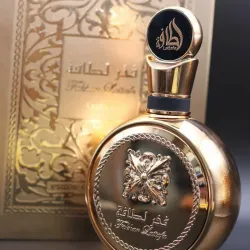 Perfume Árabe Fakhar Lattafa