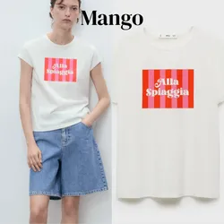 Camiseta algodón estampada