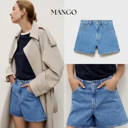 MANGO Denim short 