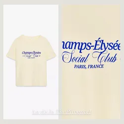 ZARA Pulóver amarillo con letras 