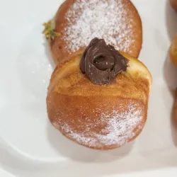 Bomba De Nutella