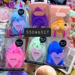 Beauty blender 