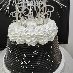 Kake 