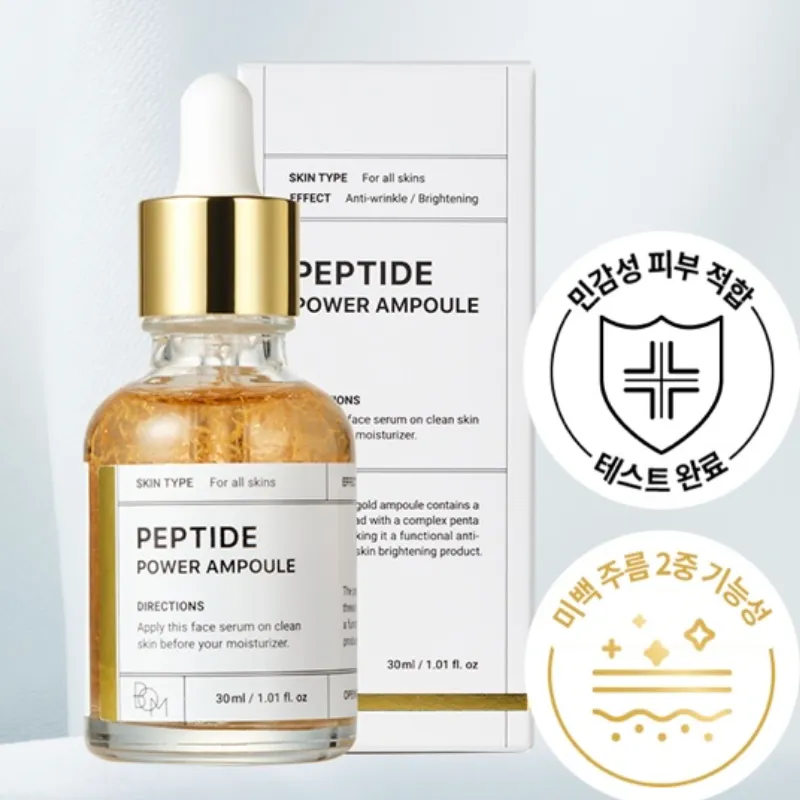Ampolla Reafirmante con Hilo de Péptido de Oro — Bom Cosmetics