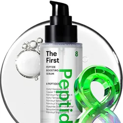 Peptide Boosting Serum – Nature Republic  