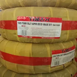 Double King 195/70 R15LT-8PR