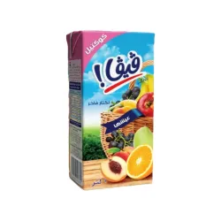 Jugo Viva