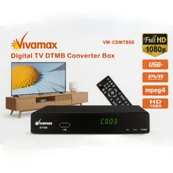 CAJA DECODIFICADORA VIVAMAX 