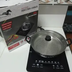 COCINA DE INDUCCIÓN E INFRARROJA UNIZUKI 1 HORNILLA + SARTÉN 