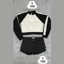 Enguatada y Short