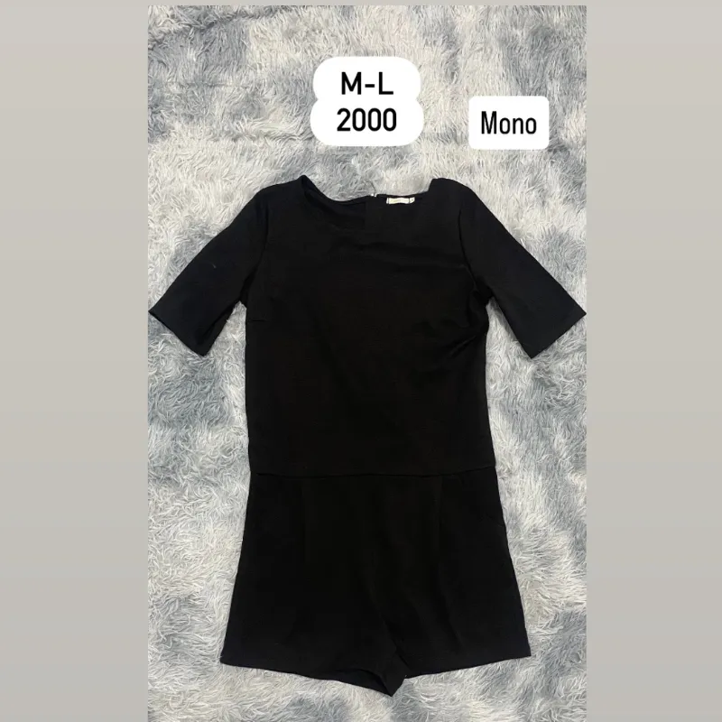 Monoshort