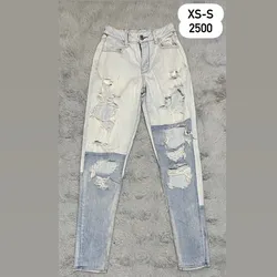 Pantalón boyfriend