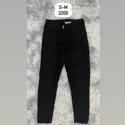 Pantalón de mezclilla