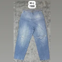 Pantalón de mezclilla