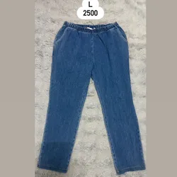 Pantalón de mezclilla