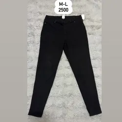 Pantalón de mezclilla