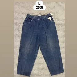 Pantalón de mezclilla