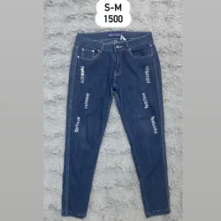 Pantalón de mezclilla