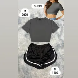 Pulover Top y Short