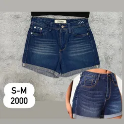 Short de mezclilla