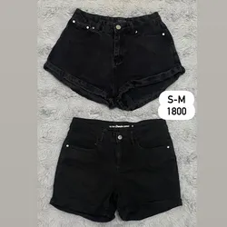 Shorts de tela