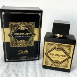 Supreme oud