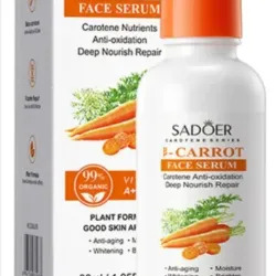 Sérum de Zanahoria 🥕 y Vitamina C 