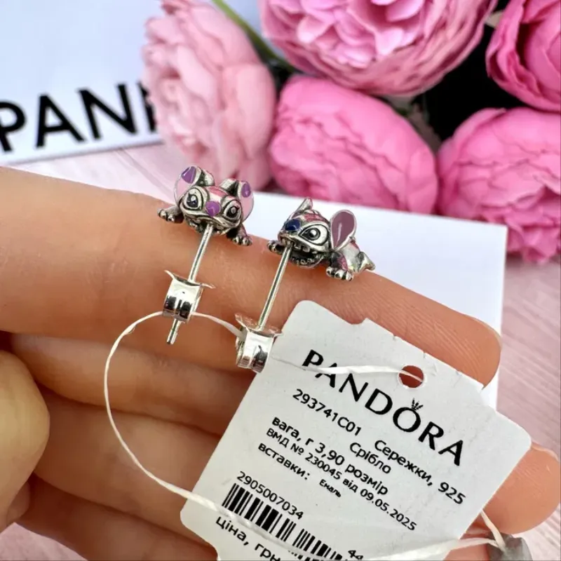 Aretes Pandora Stitch 