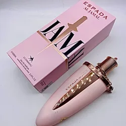 Espada al jamal, Le chameau Mujer