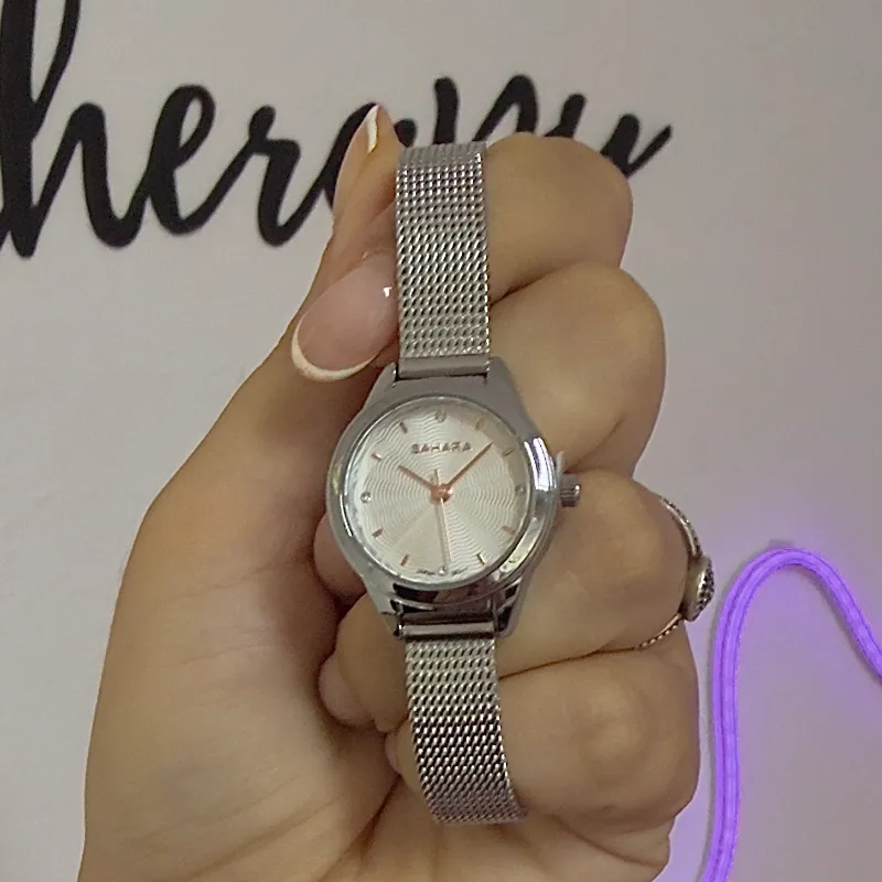 Reloj mini de mujer Sáhara