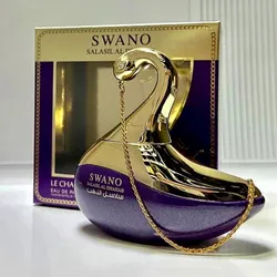 SWANO SALASIL AL DHAHAB