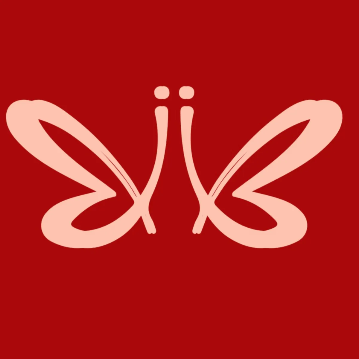 Luxella Artemisa