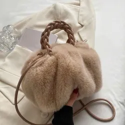 Bolso de Peluche ( beige)