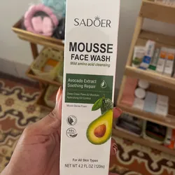 Limpiador Facial 🥑con Cepillo Grande