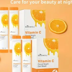 Mascarilla de Vitamina C