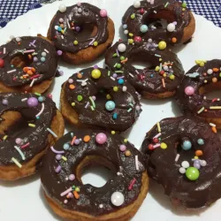 🍩Donas 🍩