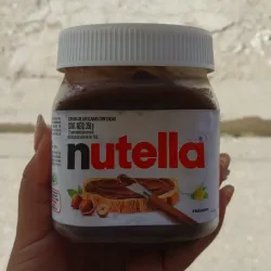 Nutella 