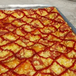 Pizza Familiar